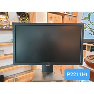 Màn hình dell professional 21.5 " inch, led qua sử dụng bh 6 tháng