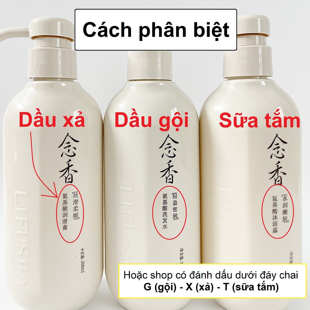 Combo Sữa Tắm + Dầu Gội + Dầu Xả Hoa Anh Đào Nhật Bản 300ml - Sakura Japan - Kiềm Dầu, Suôn Mượt, Lưu Hương Thơm Mát