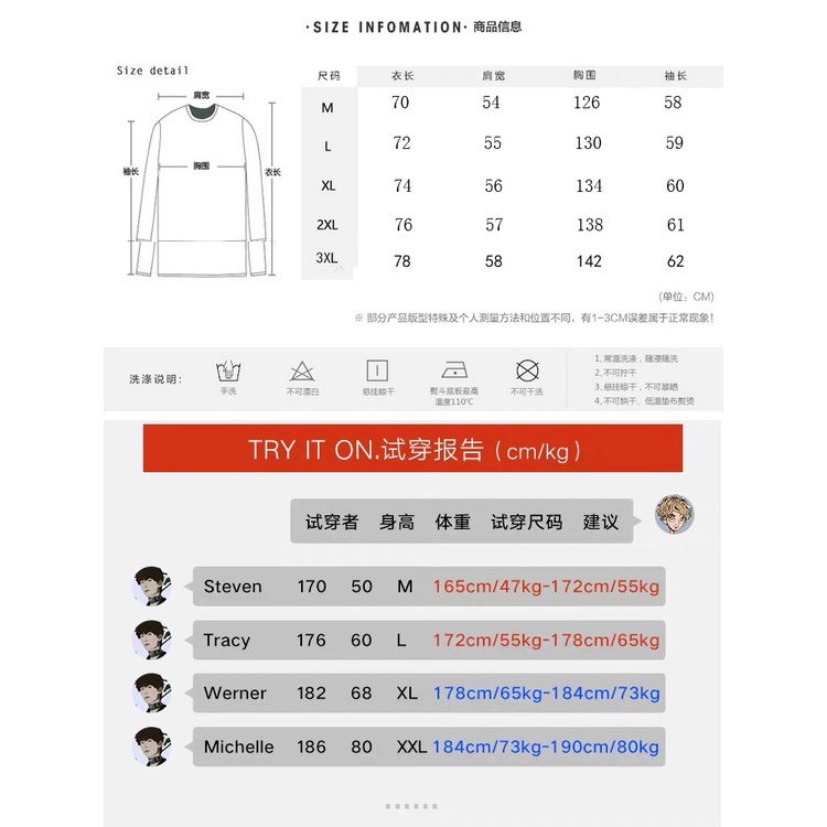 Áo Khoác Denim Thêu Chữ Phong Cách Harajuku Hàn Quốc Dễ Phối Đồ Thời Trang Cho Nam TF1