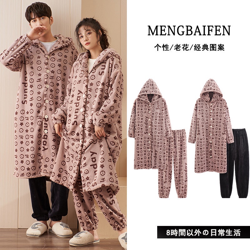 【HÀNG CÓ SẴN】Áo choàng ngủ lông cừu san hô dày và dài cho cặp đôi
 | BigBuy360 - bigbuy360.vn