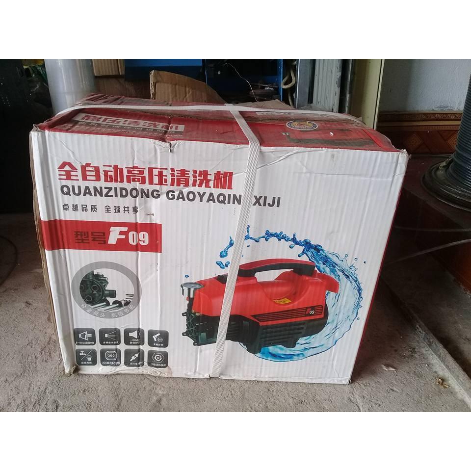 Máy Rửa Xe Osaki F09