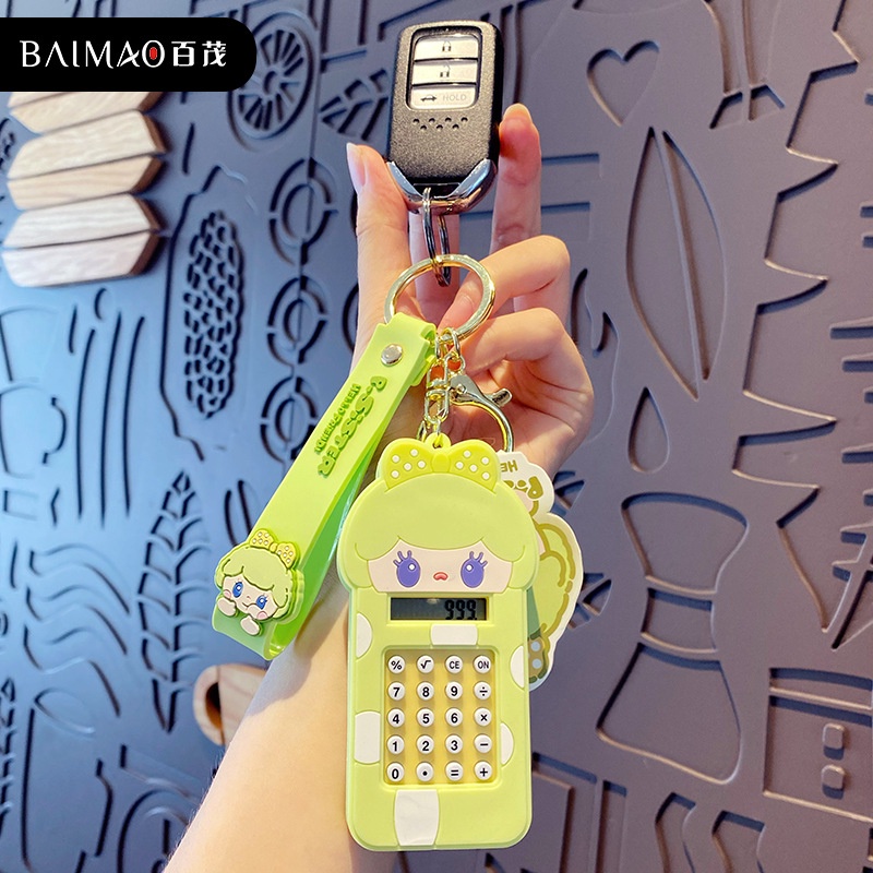 Móc Khóa Hình Heo Con Dễ Thương Đáng Yêu Xinh Xắn