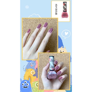 Sơn Móng Tay Nail Styler - A45 Màu Tím Đậu