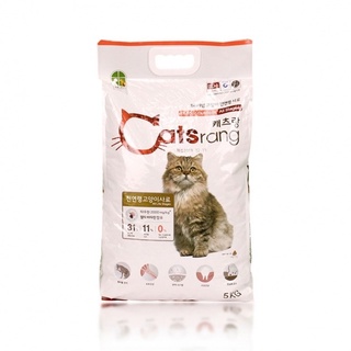 1kg Catsrang cho mèo mọi lứa tuổi