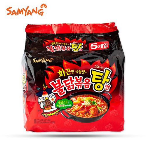 Mì nước gà cay Samyang 145g