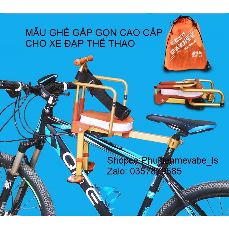 CC01- Ghế ngồi xe đạp thể thao cho bé gấp gọn cao cấp-Sản phẩm mới ra lò