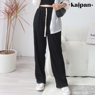 3 quần vải ống suông basic