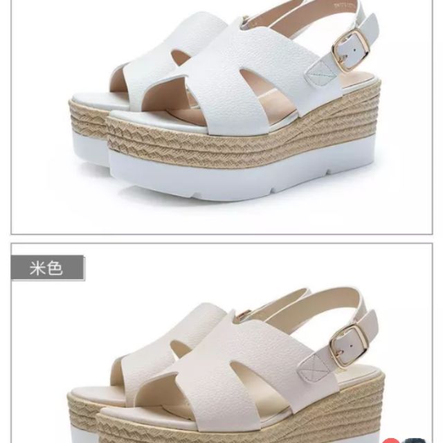 Sandal dusto