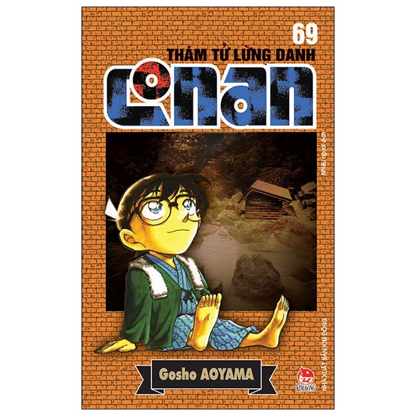 Sách - Thám Tử Lừng Danh Conan Tập 69 (Tái Bản 2019)