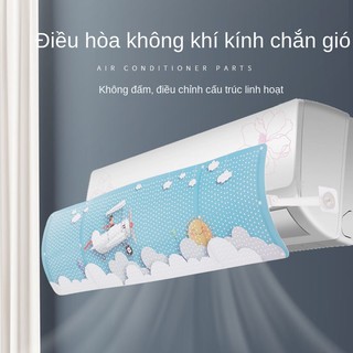 Chống thẳng máy lạnh kính chắn gió Thổi che cửa dẫn và điều hòa vách ngăn trăng treo tường vạn năng