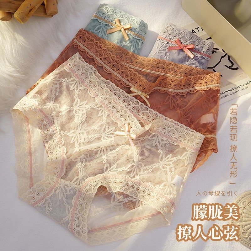 Quần Lót Ren Hoa Xuyên Thấu Phối Viền Ren Kháng Khuẩn 636
