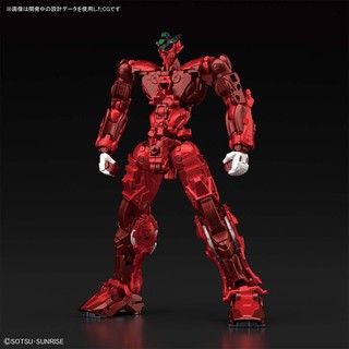 Mô hình Gundam Hires Astray Red Frame