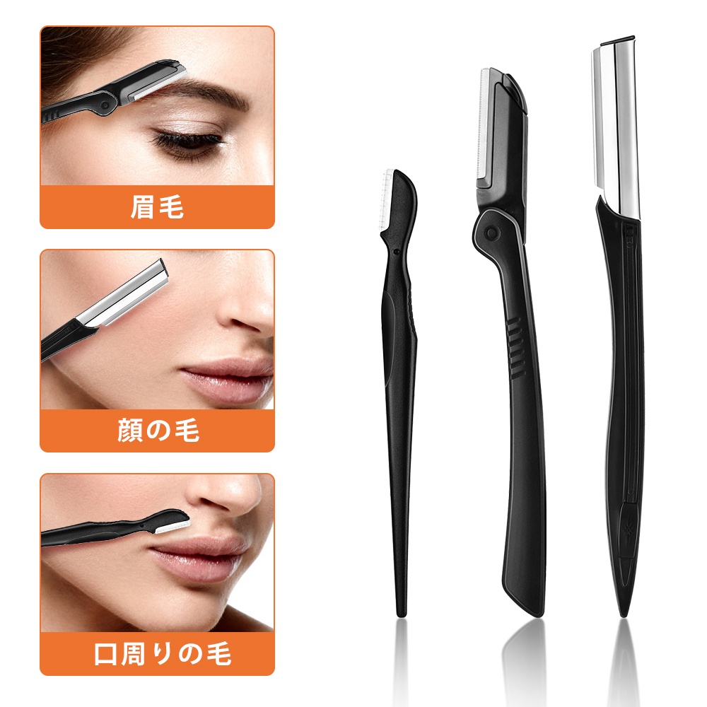 Set 11 Dao Cạo Lông Mày Đa Năng Tiện Dụng