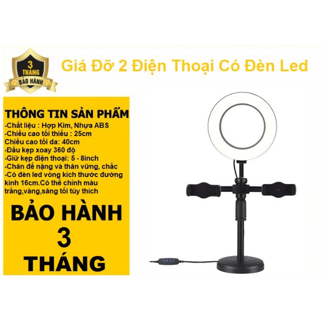 Đèn Livestream Tích Hợp Giá Đỡ 2 Điện Thoại Có 3 Chế Độ Sáng, Kẹp Điện Thoại Để Bàn Quay Video Có Đèn Led 3 Màu