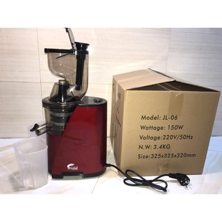 Máy ép chậm JIPLAI JL-06