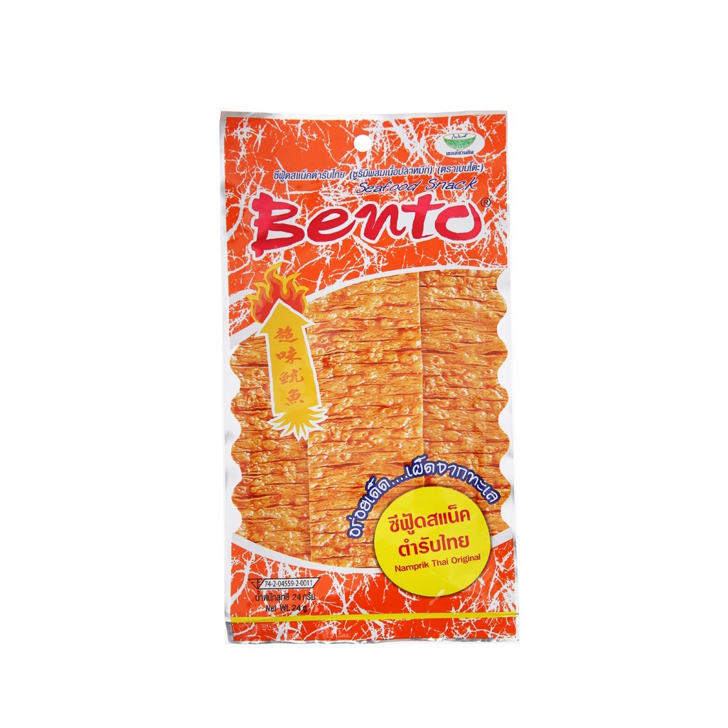 Mực bento - Mực cay Thái Lan đủ vị - combo 13 gói 5g