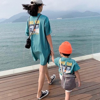 2q của c yến mai