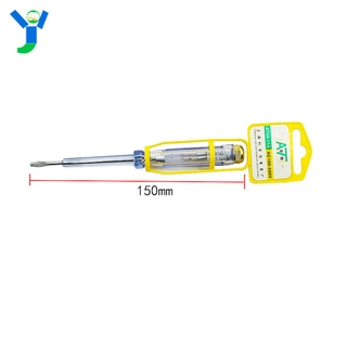 Bút Thử Điện Đa Năng 100V-500V Chất Lượng Cao