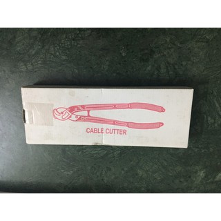 Kìm Cắt Cáp Cơ 120mm HHD-125L
