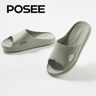 Dép Đi Trong Nhà POSEE Ps0737-2 Chống Trượt Mau Khô Tiện Dụng