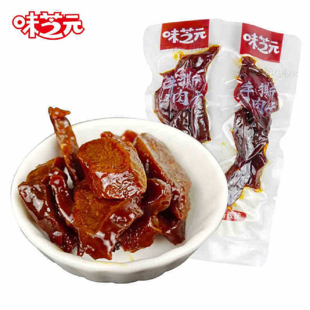 Thịt Bò Ướt Cháy Tỏi Đồ Ăn Vặt Trung Quốc
