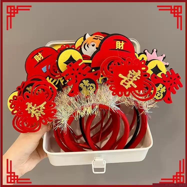 Băng đô cài tóc phong cách Trung Hoa mừng năm mới cho bé gái