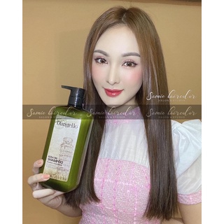 Cặp gội xả siêu phục hồi DANGELLO