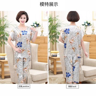 Đồ bộ mặc nhà cao cấp sang trọng