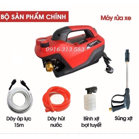 Máy phun xịt rửa xe áp lực cao YAMAHA 2800W, Điều chỉnh được áp lực phun, Phù hợp cho mọi công việc