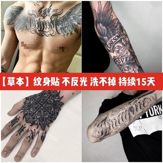Miếng Dán Hình Xăm Hoa Thảo Dược Cánh Tay Ngực Nước Hoa Không Phản Quang Không Thể Rửa Sạch Bán Vĩnh Viễn Nam Nữ Chống Thấm Nước Lâu Dài 15 Ngày Phong Cách Nhật Bản Hình Xăm Dán