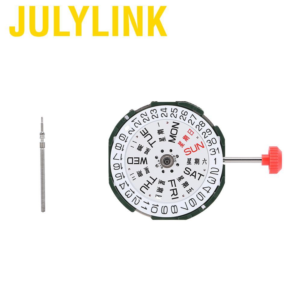 Đồng Hồ Nam Julylink 2035 2105