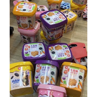 Bánh quy xô đủ vị