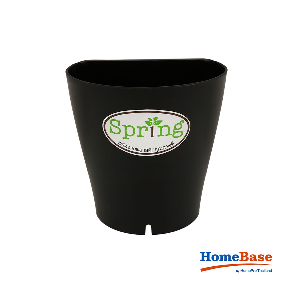 HomeBase SPRING Chậu nhựa trồng cây treo tường Thái Lan W13xH13xD11.7cm màu đen