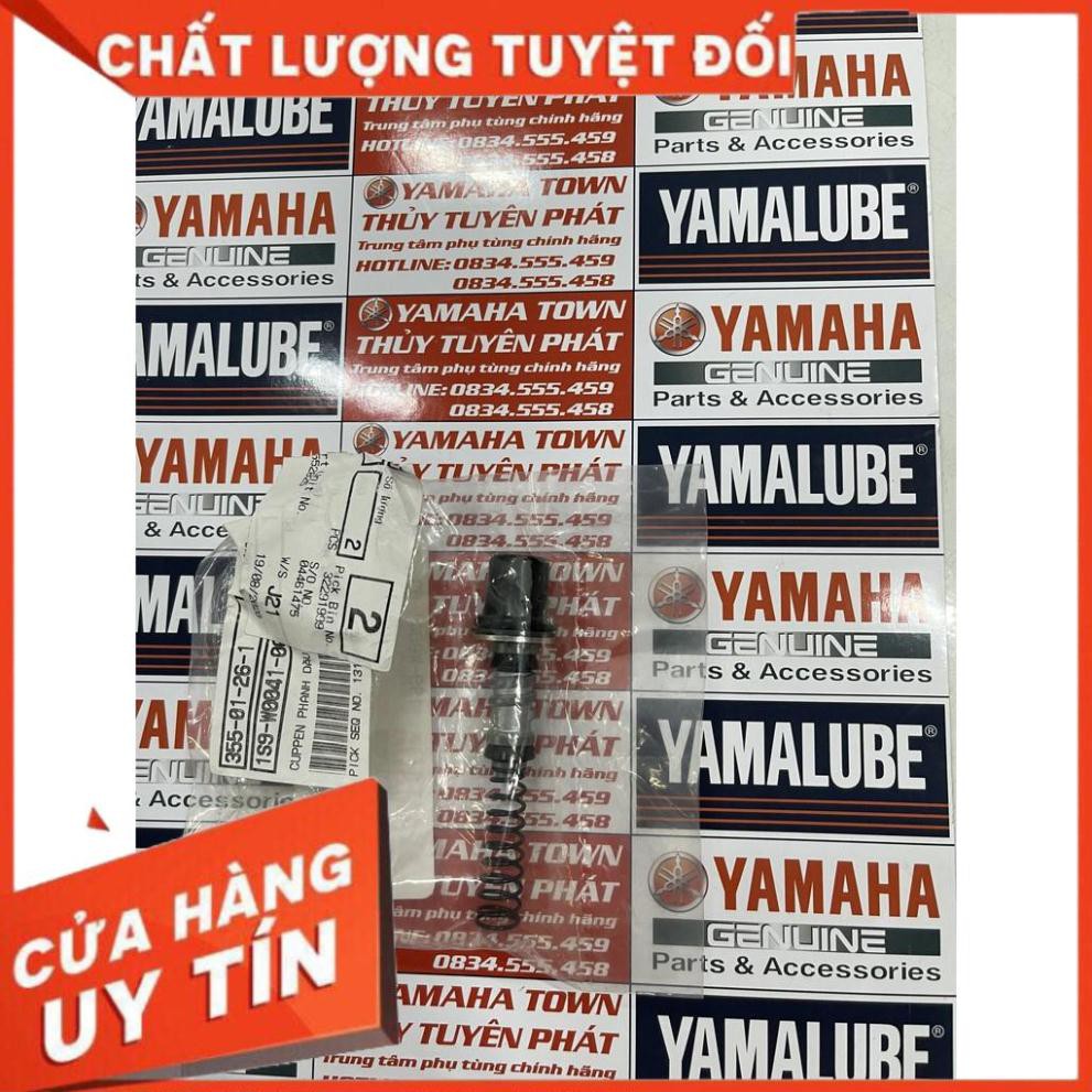 Cuppen phanh dầu trước chính hãng các loại xe Yamaha