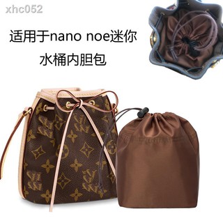 ❉♗Túi Xô mini Có Lớp Lót nano Nhu Yếu Phẩm