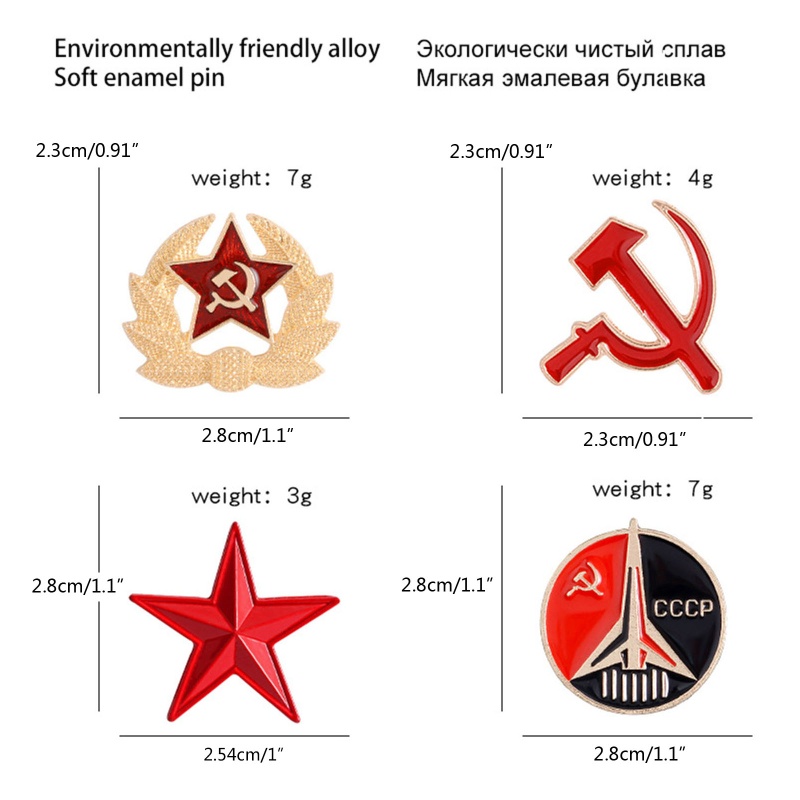 Bộ 4 Ghim Cài Áo Hình Ngôi Sao Đỏ Đội Nón Xô Độc Đáo