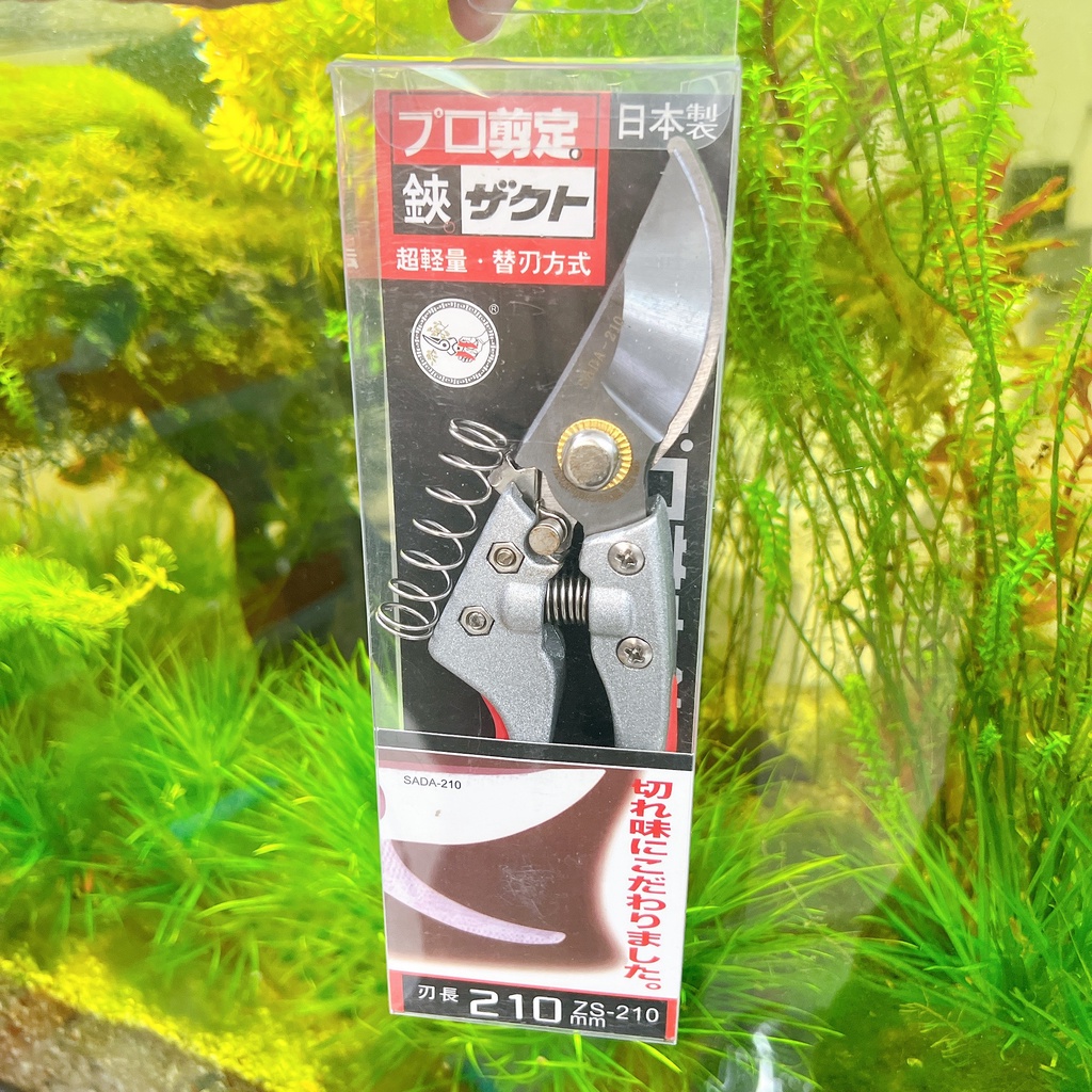 Kéo cắt cành Nhật Bản 210 SADA
