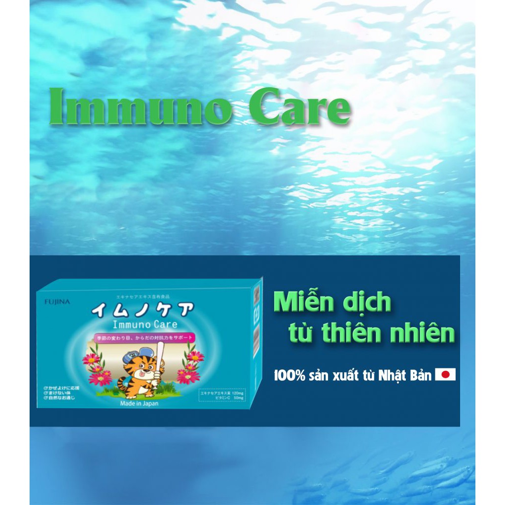 Immuno Care - Nhật bản - Hộp 15 Gói - Hỗ Trợ Tăng Cường Sức Đề Kháng. | BigBuy360 - bigbuy360.vn
