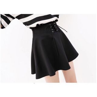 VÁY XÒE XỎ DÂY (HÓT)