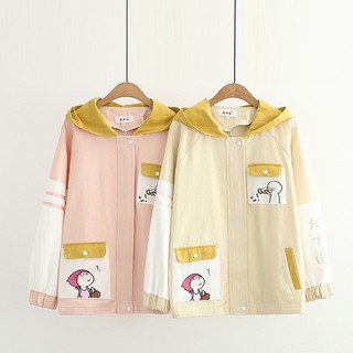 Áo Khoác Nữ Phối Màu 385
