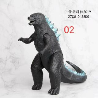 Khủng long godzila