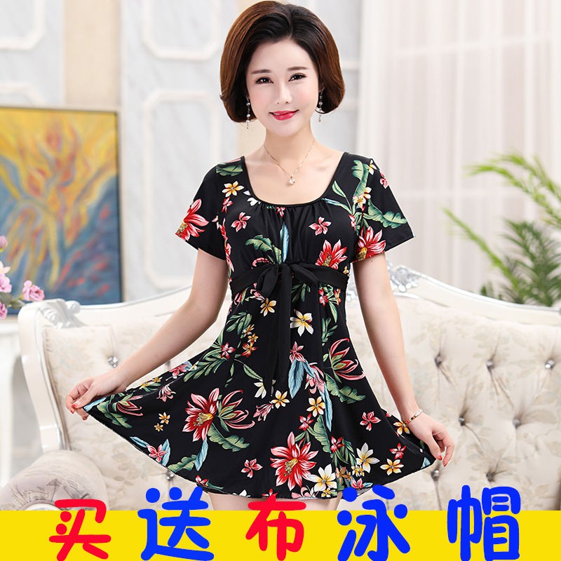 Bộ Đồ Bơi Thời Trang Cho Phụ Nữ Trung Niên 200kg | BigBuy360 - bigbuy360.vn