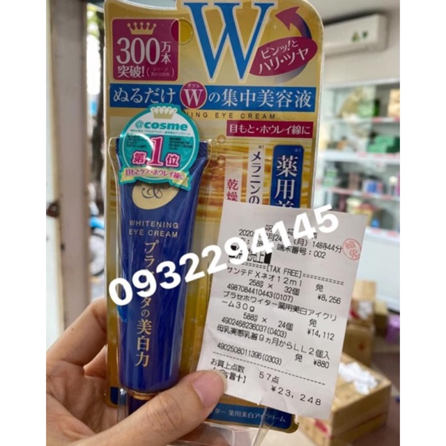 Kem dưỡng mắt Meishoku whitening