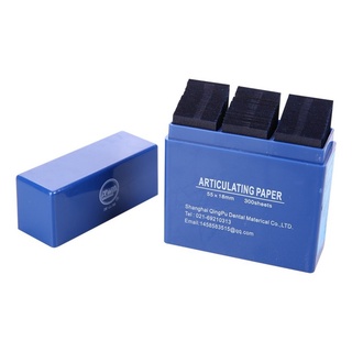 Bộ 300 tờ giấy nối chăm sóc răng miệng 55*18mm