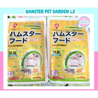 THỨC ĂN HẢI SẢN NHẬT 150G - 600G