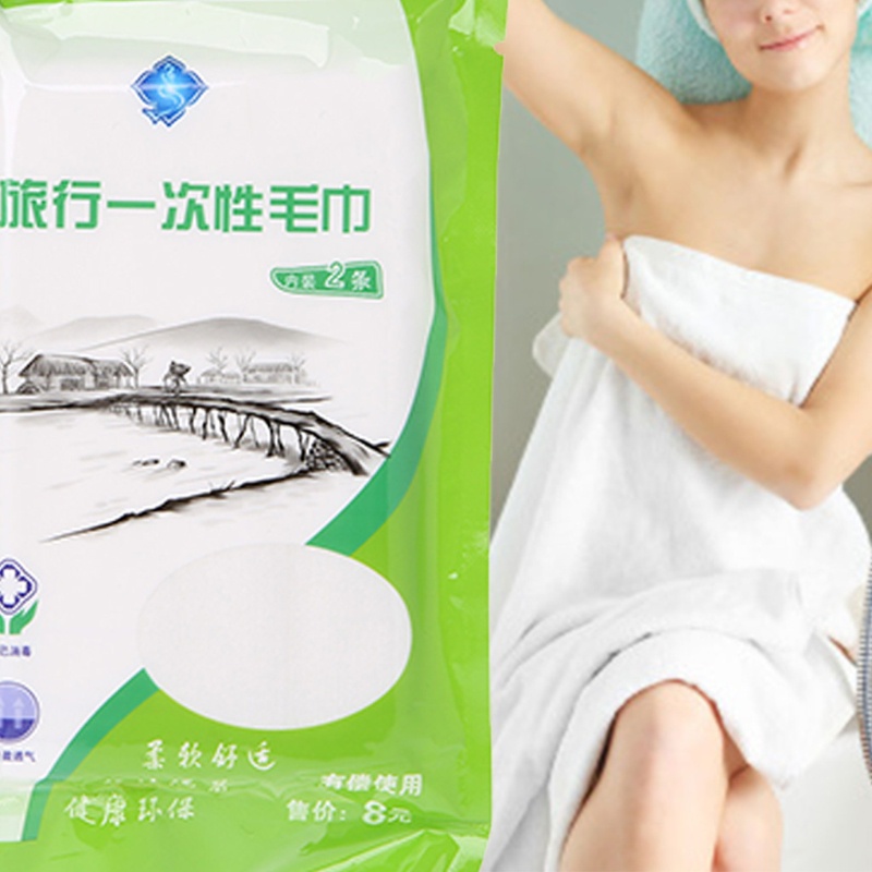 Khăn Lau Mặt Mềm Mại Làm Sạch Sâu Sử Dụng Một Lần Tiện Lợi Khi Đi Du Lịch