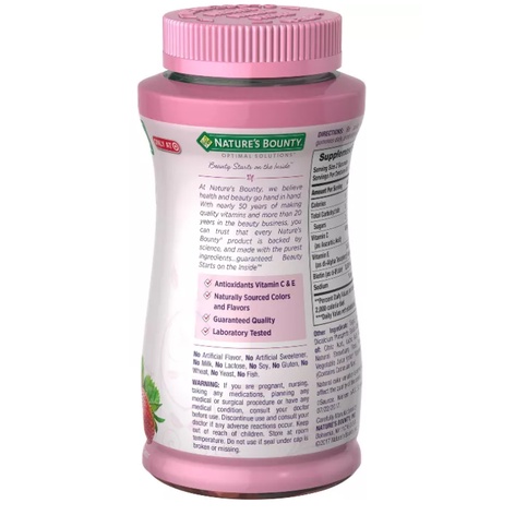 [DATE 08/2022] NATURE’S BOUNTY HAIR, SKIN &amp; NAILS GUMMIES (120 GUMMIES – 120 VIÊN)