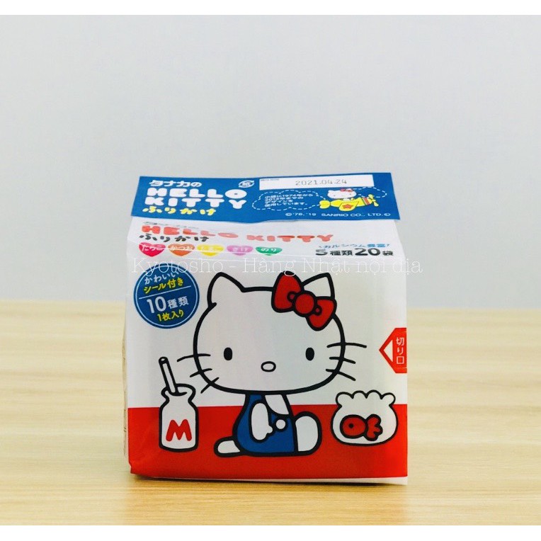 Gia vị rắc cơm Hello Kitty[ Nhật Bản ] (Date 08/2022)
