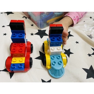 Lego 195 chi tiết