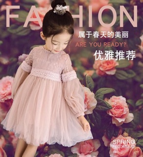 [XẢ HÀNG] VÁY REN CÔNG CHÚA BÉ GÁI SIZE ĐẠI